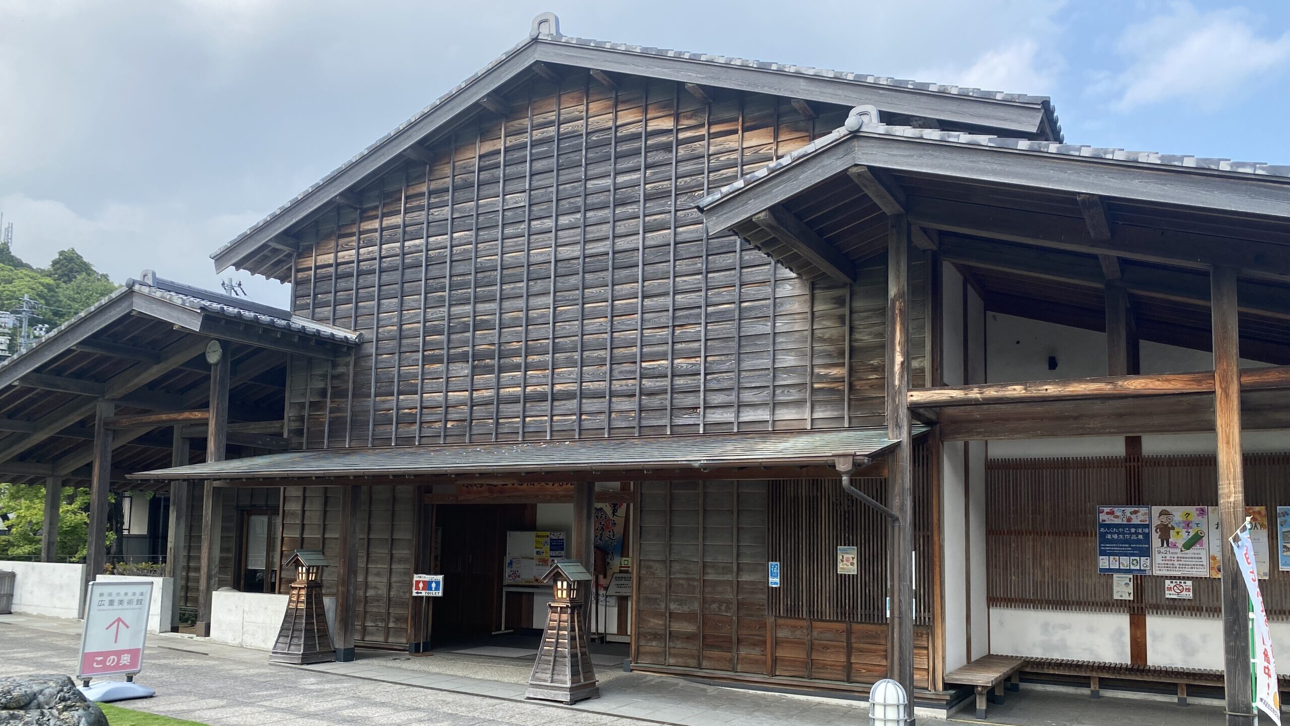 いつまで外注構造でいるのか