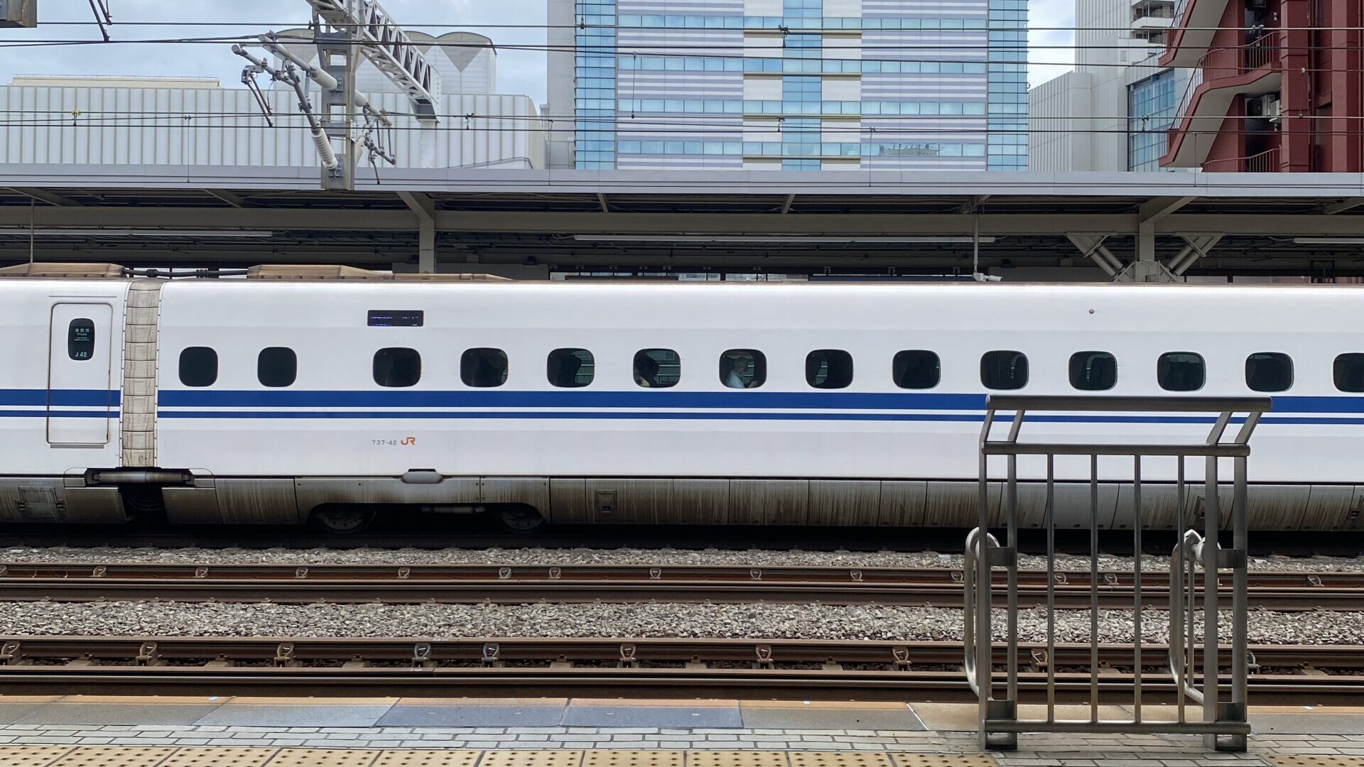 20年以上変わっていないもの